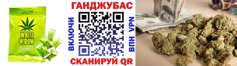 Печенье с ТГК марихуана  закладка  Похвистнево 