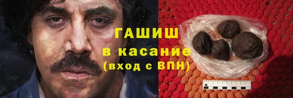 крисы Майский