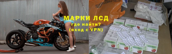 крисы Майский