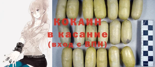 mix Магадан