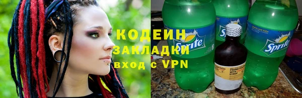 крисы Майский