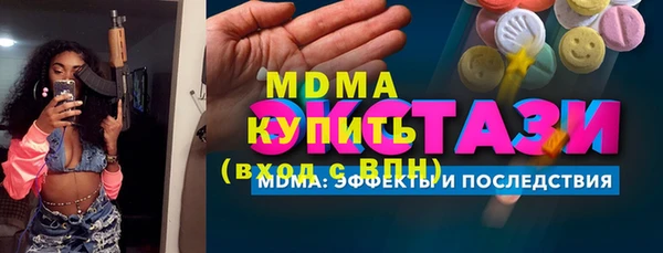 mix Магадан