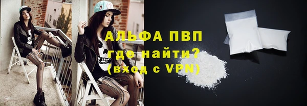 крисы Майский