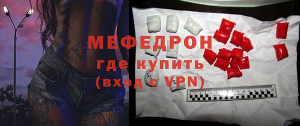 mix Магадан
