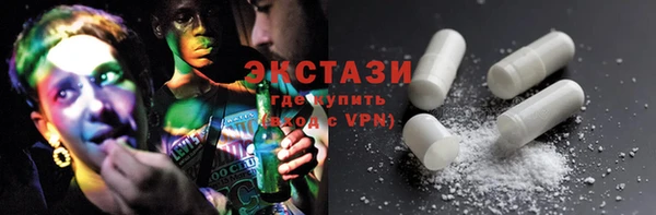 крисы Майский