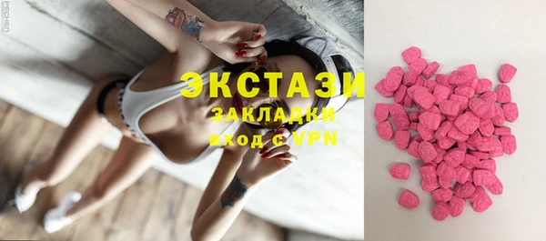 крисы Майский
