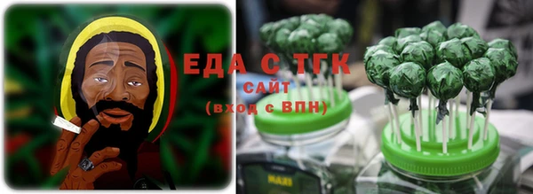 метадон Киреевск