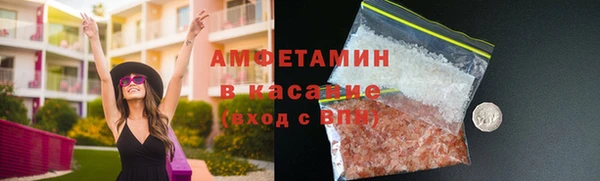 крисы Майский