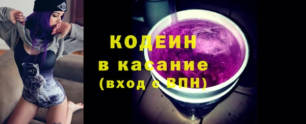 mix Магадан