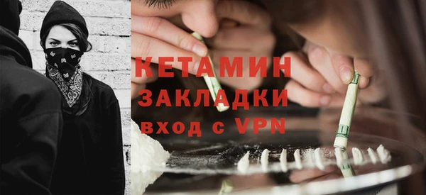 mix Магадан