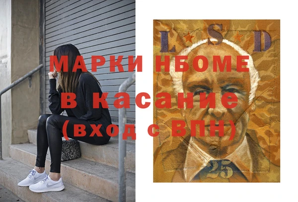 mix Магадан
