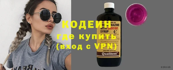 mix Магадан