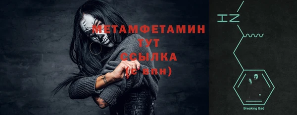 mix Лиски