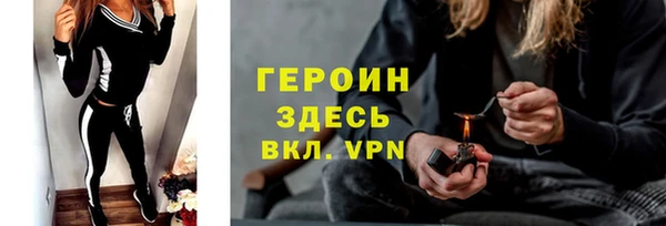 крисы Майский