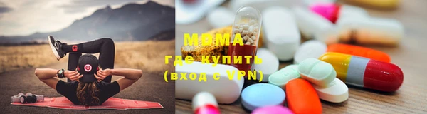 крисы Майский