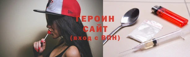 крисы Майский