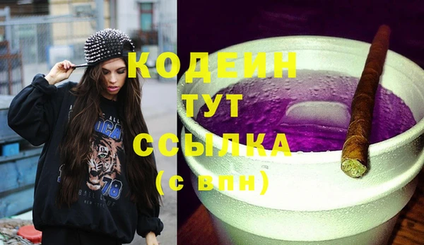 mix Магадан
