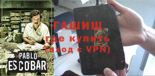 mix Магадан