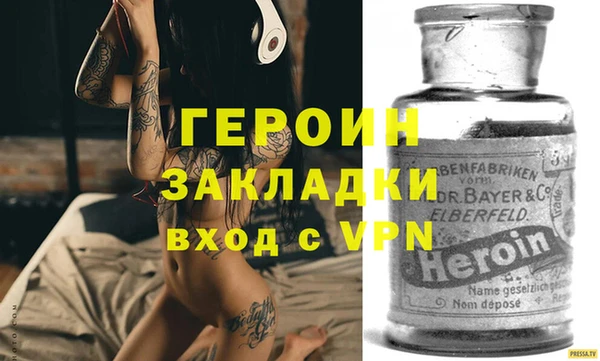 mix Магадан