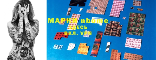 mix Магадан
