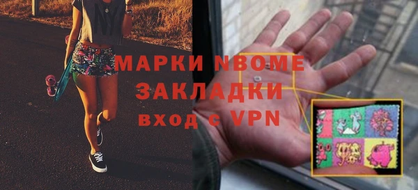 mix Магадан