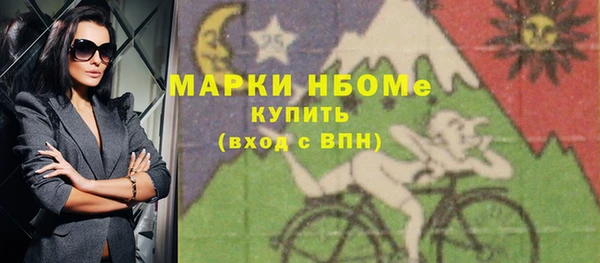 mix Магадан