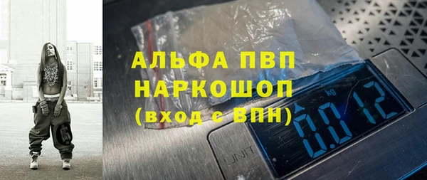 крисы Майский