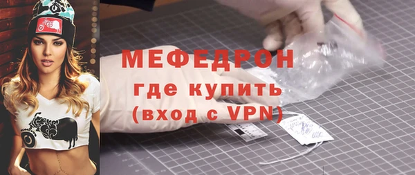 крисы Майский