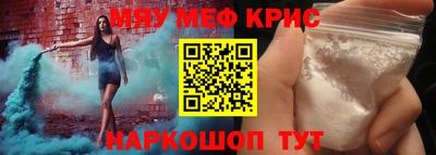 экстази Кингисепп