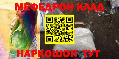 экстази Кингисепп