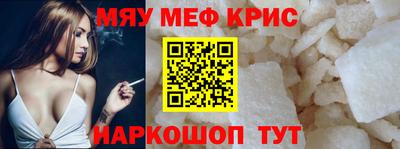 экстази Кингисепп