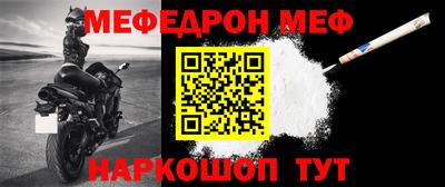экстази Кингисепп
