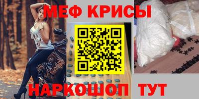 экстази Кингисепп