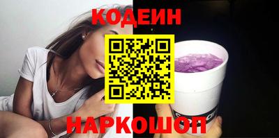 ECSTASY Кимры