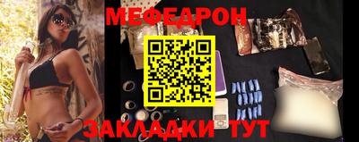 ECSTASY Кимры
