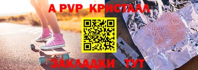 ECSTASY Кимры