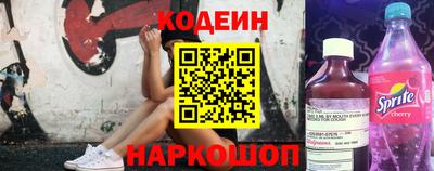 экстази Кингисепп