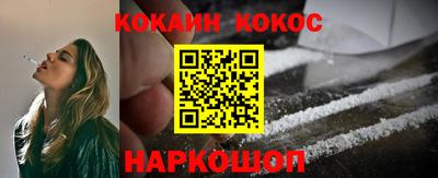 ECSTASY Кимры