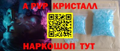 экстази Кингисепп