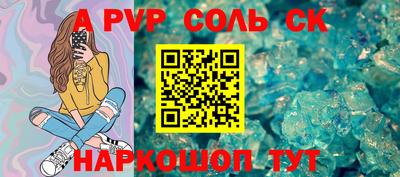 ECSTASY Кимры
