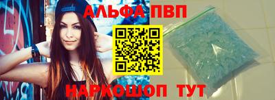 экстази Кингисепп