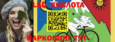 экстази Кингисепп