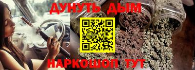 экстази Кингисепп