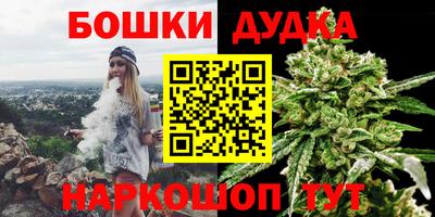 ECSTASY Кимры