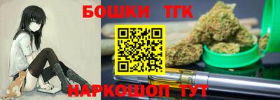 бутират Кинель