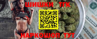 ECSTASY Кимры