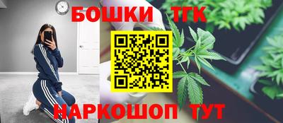 бутират Кинель