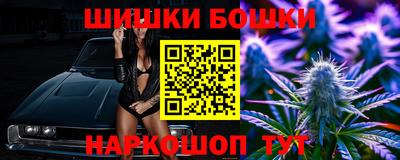 ECSTASY Кимры