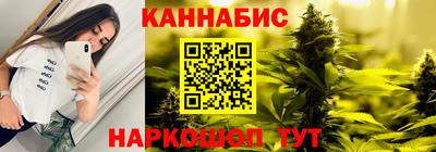 экстази Кингисепп