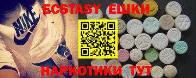 бутират Кинель